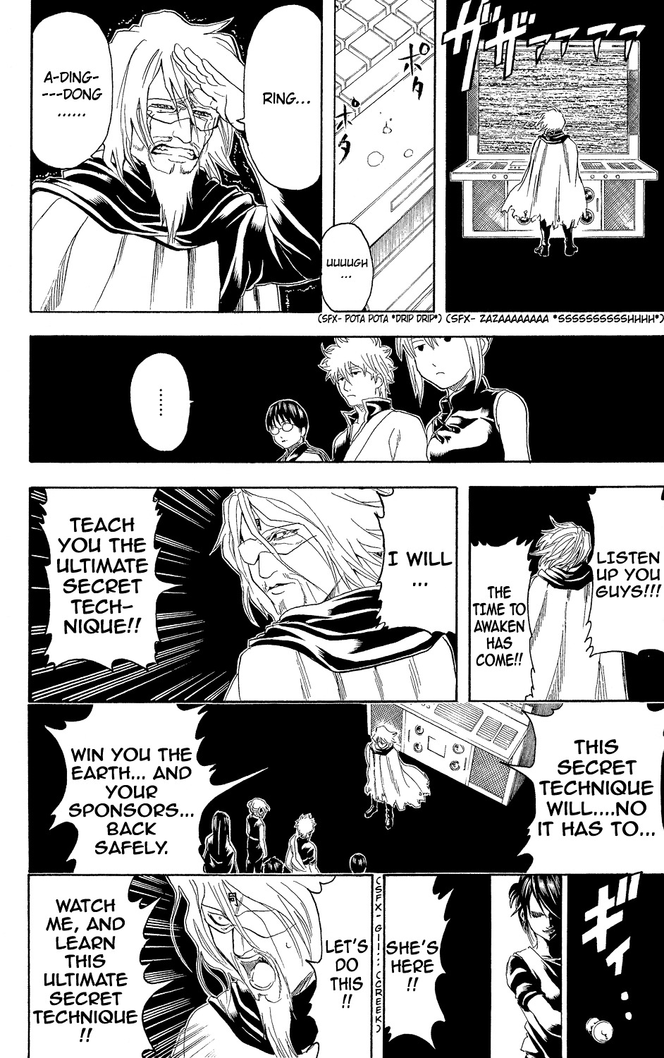 Gintama Chapter 312 page 18 - Chapter 312 : Super Special Techniques That Are Too Hard to Command Don't Work