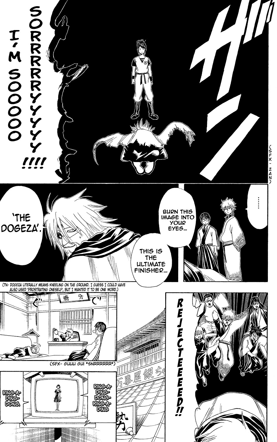 Gintama Chapter 312 page 19 - Chapter 312 : Super Special Techniques That Are Too Hard to Command Don't Work