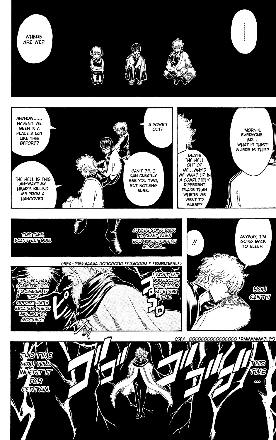 Gintama Chapter 312 page 2 - Chapter 312 : Super Special Techniques That Are Too Hard to Command Don't Work