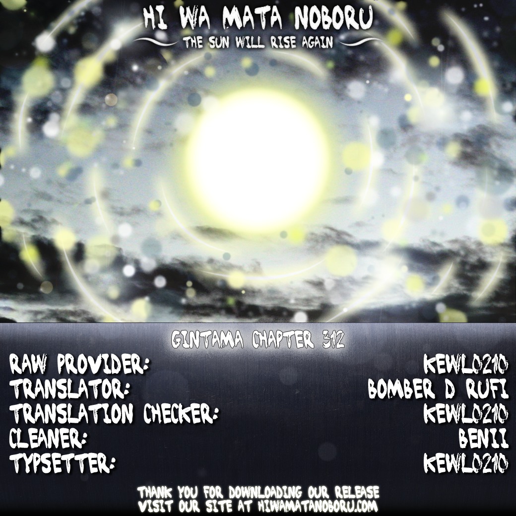 Gintama Chapter 312 page 21 - Chapter 312 : Super Special Techniques That Are Too Hard to Command Don't Work