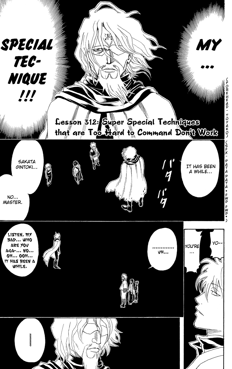 Gintama Chapter 312 page 3 - Chapter 312 : Super Special Techniques That Are Too Hard to Command Don't Work