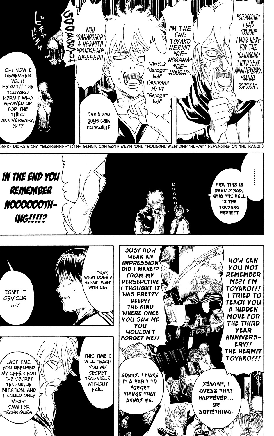 Gintama Chapter 312 page 5 - Chapter 312 : Super Special Techniques That Are Too Hard to Command Don't Work