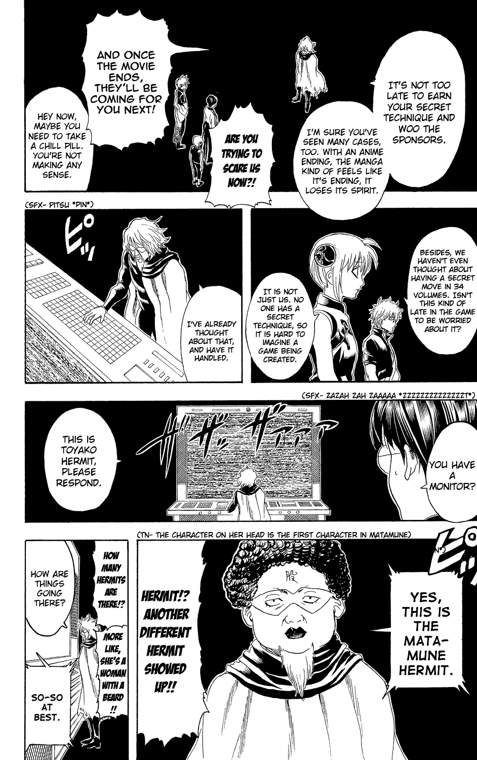Gintama Chapter 312 page 8 - Chapter 312 : Super Special Techniques That Are Too Hard to Command Don't Work