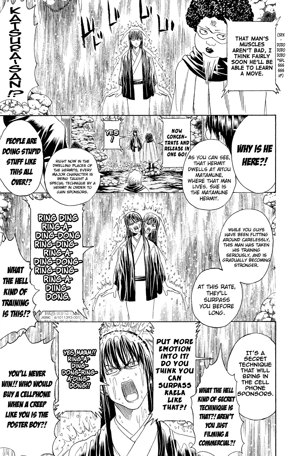 Gintama Chapter 312 page 9 - Chapter 312 : Super Special Techniques That Are Too Hard to Command Don't Work