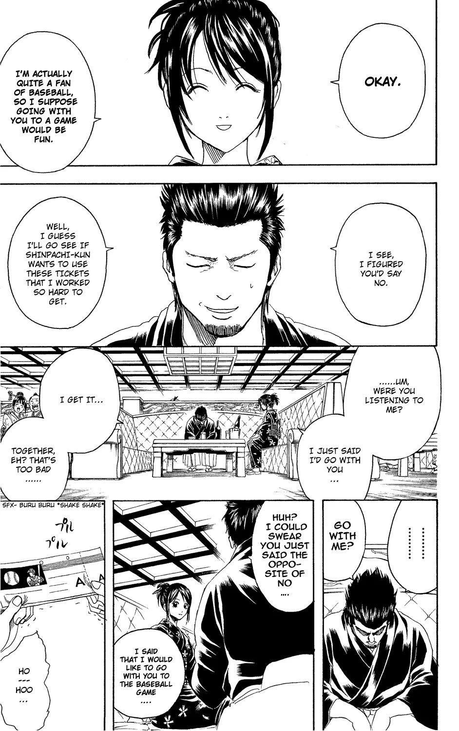 Gintama Chapter 313 page 1 - Chapter 313 : We Are All Soldiers in the War Against Fate...