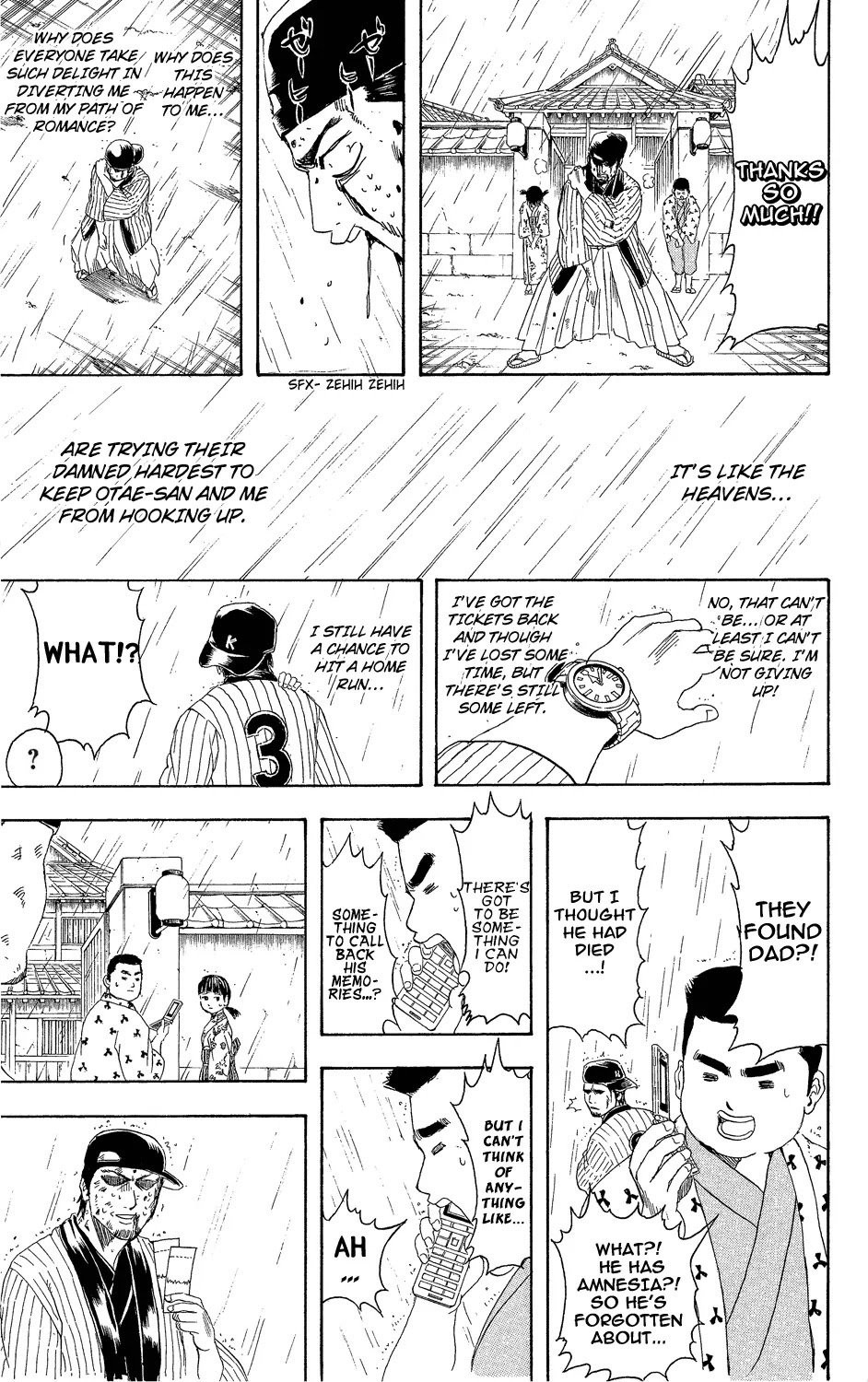 Gintama Chapter 313 page 13 - Chapter 313 : We Are All Soldiers in the War Against Fate...