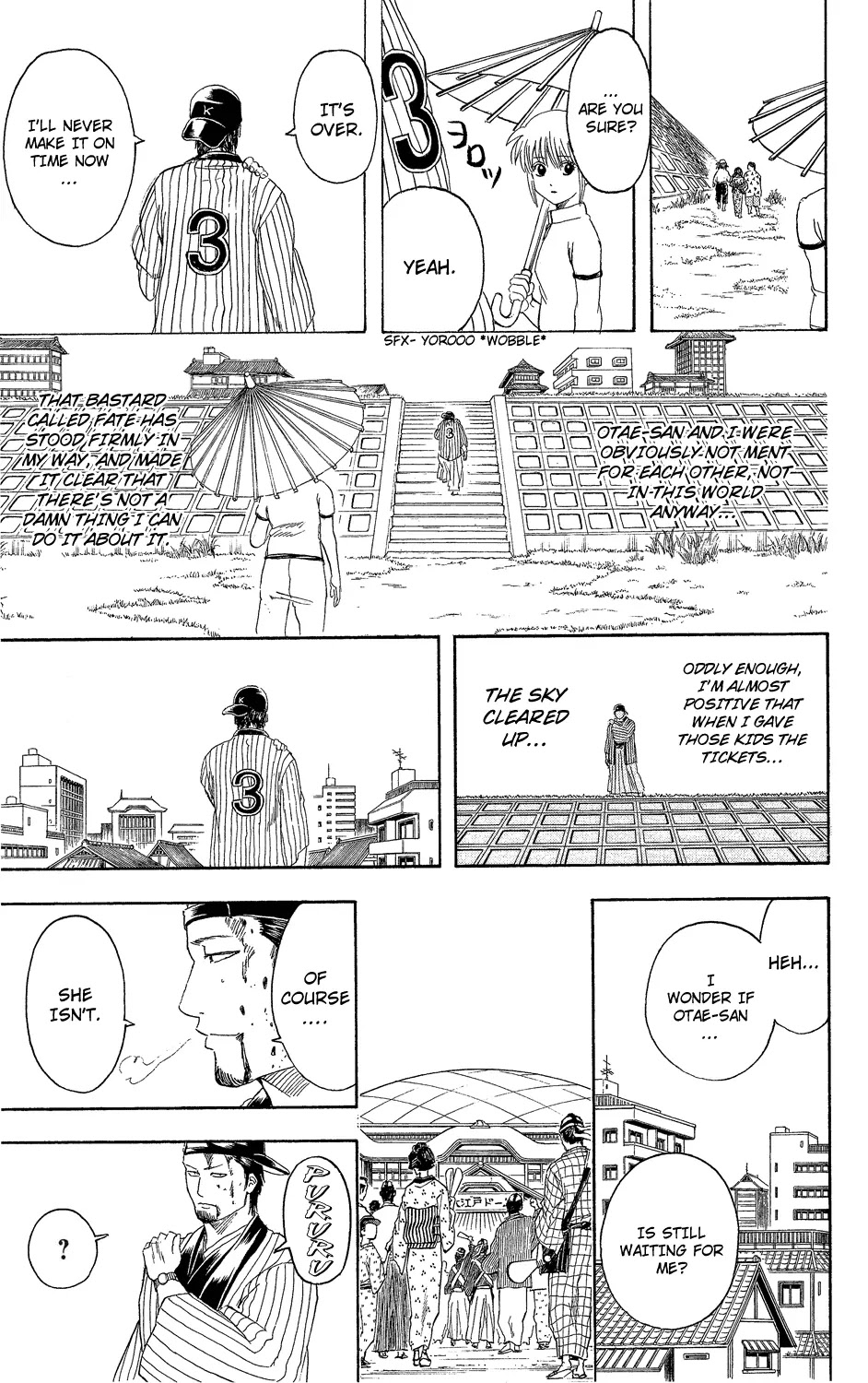 Gintama Chapter 313 page 15 - Chapter 313 : We Are All Soldiers in the War Against Fate...