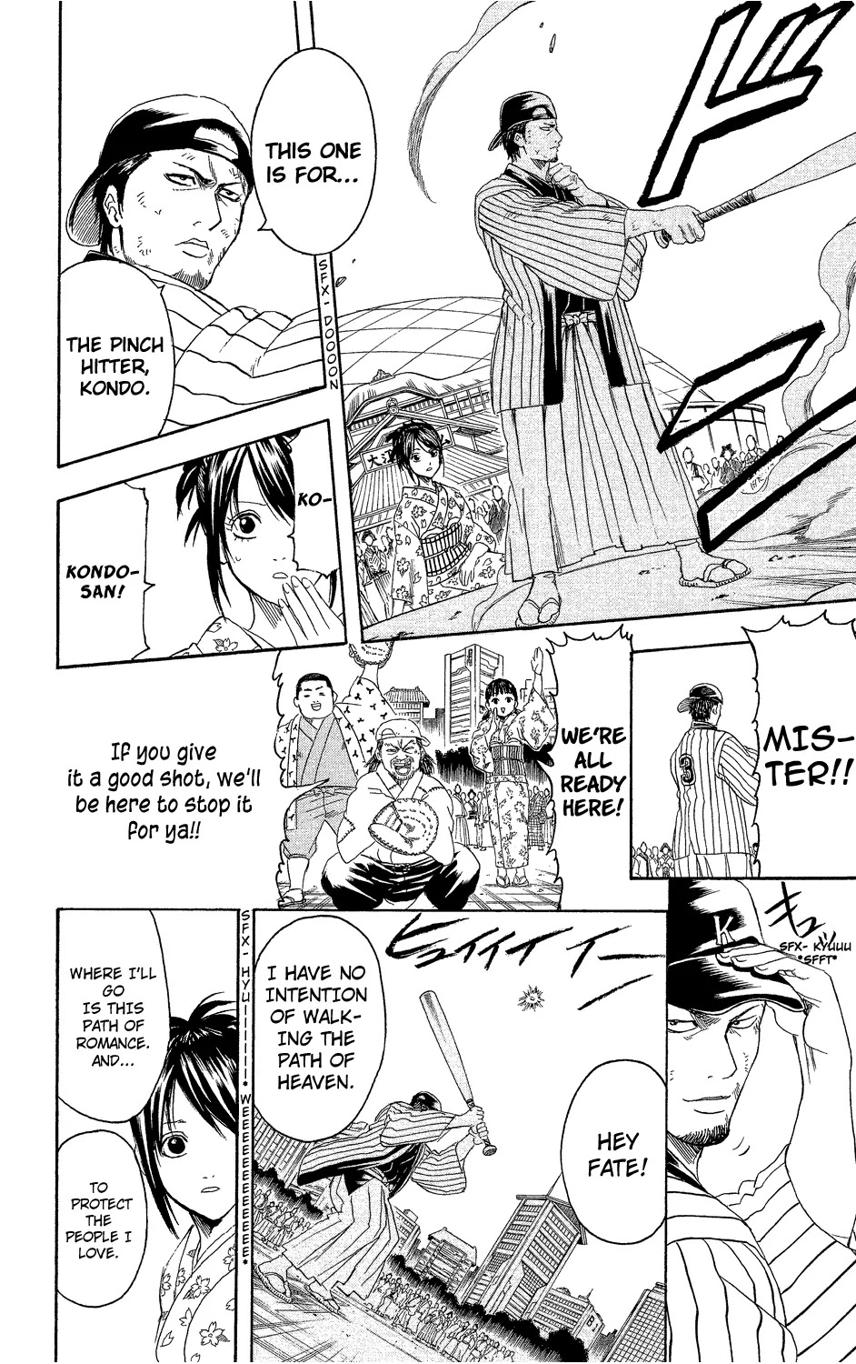 Gintama Chapter 313 page 18 - Chapter 313 : We Are All Soldiers in the War Against Fate...