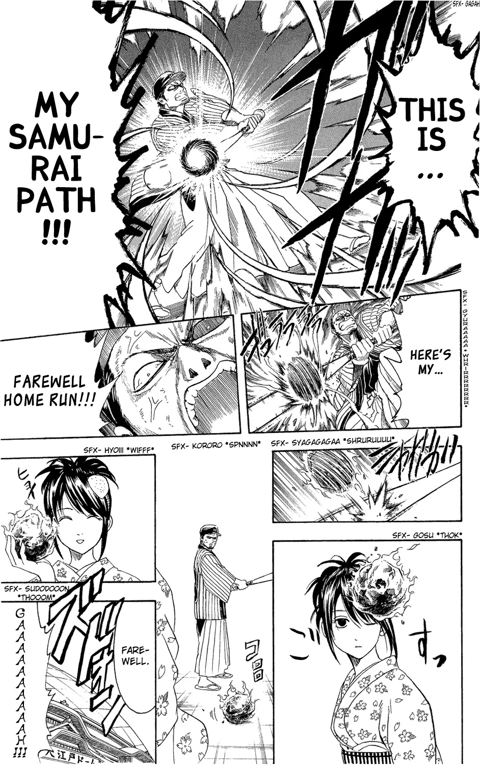 Gintama Chapter 313 page 19 - Chapter 313 : We Are All Soldiers in the War Against Fate...
