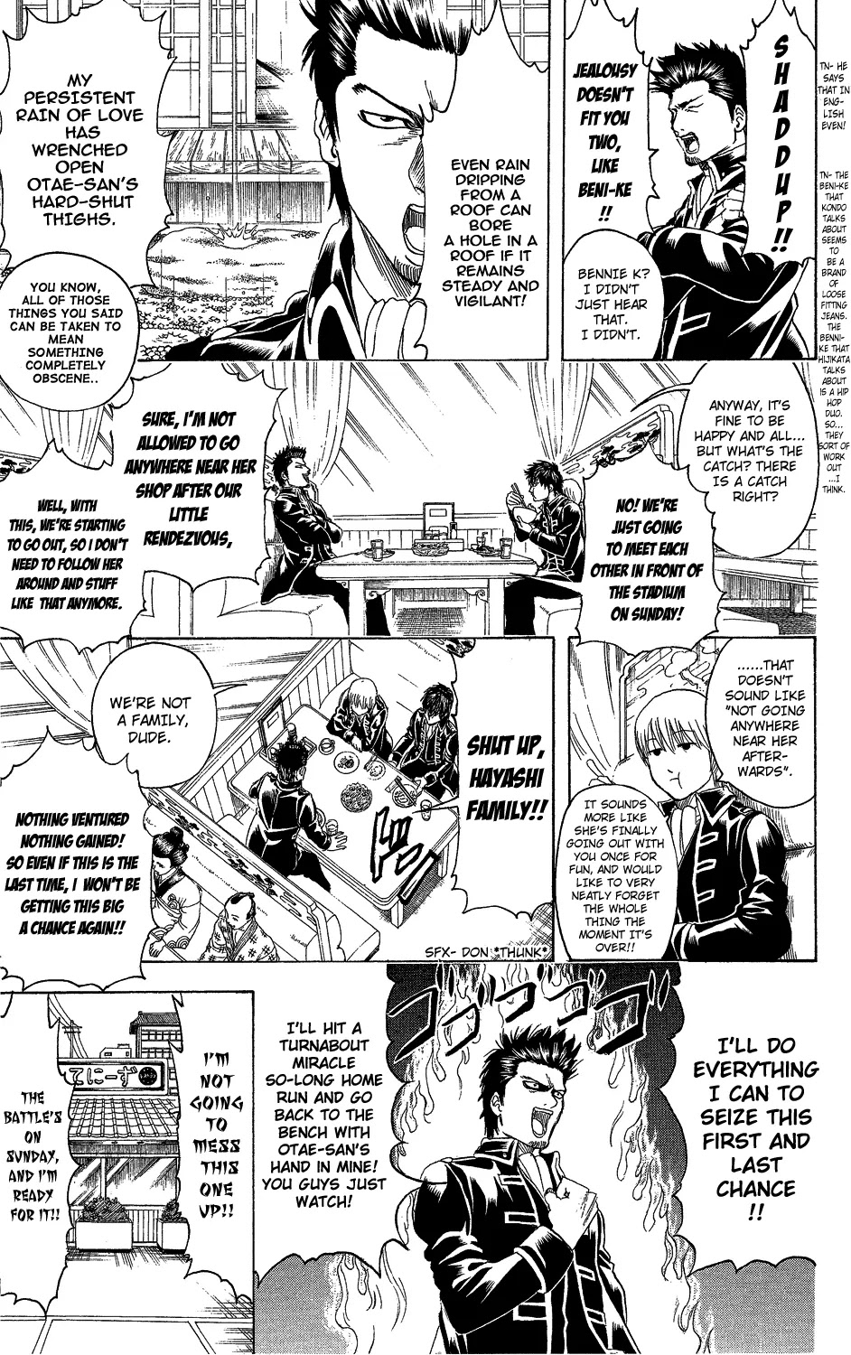 Gintama Chapter 313 page 3 - Chapter 313 : We Are All Soldiers in the War Against Fate...
