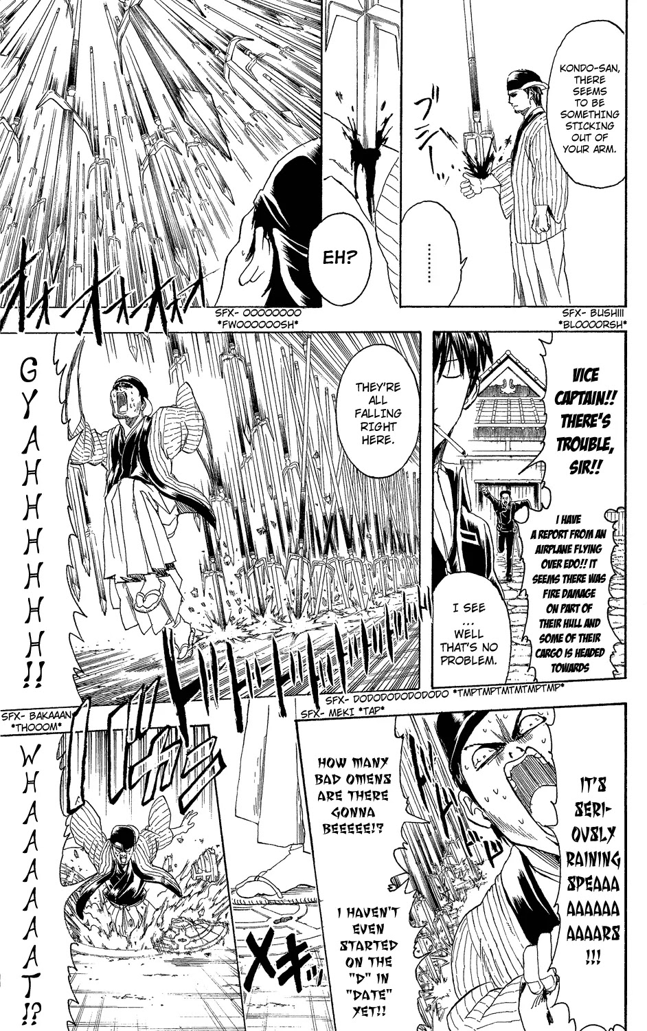 Gintama Chapter 313 page 5 - Chapter 313 : We Are All Soldiers in the War Against Fate...