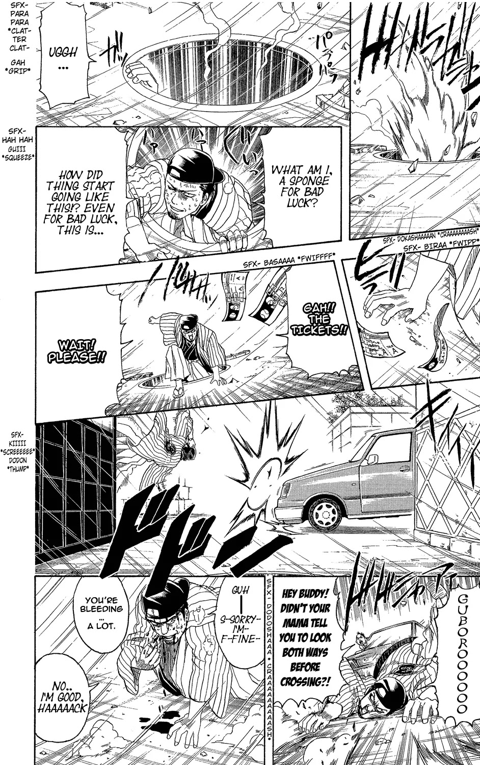 Gintama Chapter 313 page 6 - Chapter 313 : We Are All Soldiers in the War Against Fate...