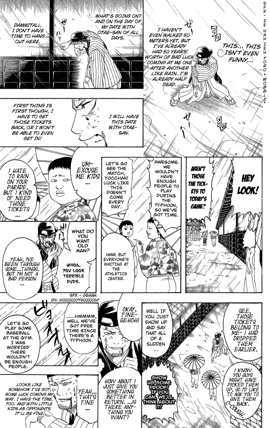 Gintama Chapter 313 page 7 - Chapter 313 : We Are All Soldiers in the War Against Fate...