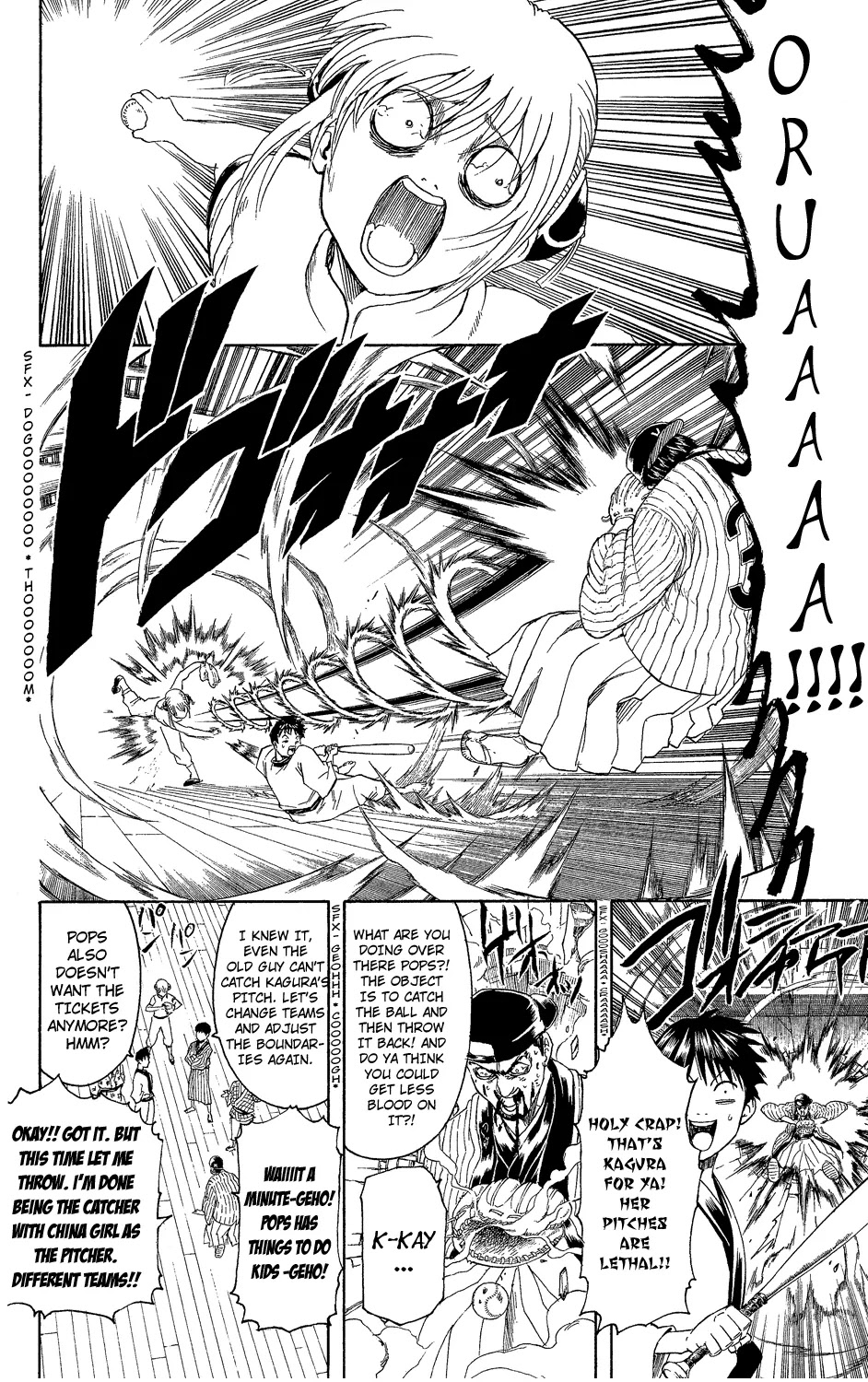 Gintama Chapter 313 page 8 - Chapter 313 : We Are All Soldiers in the War Against Fate...