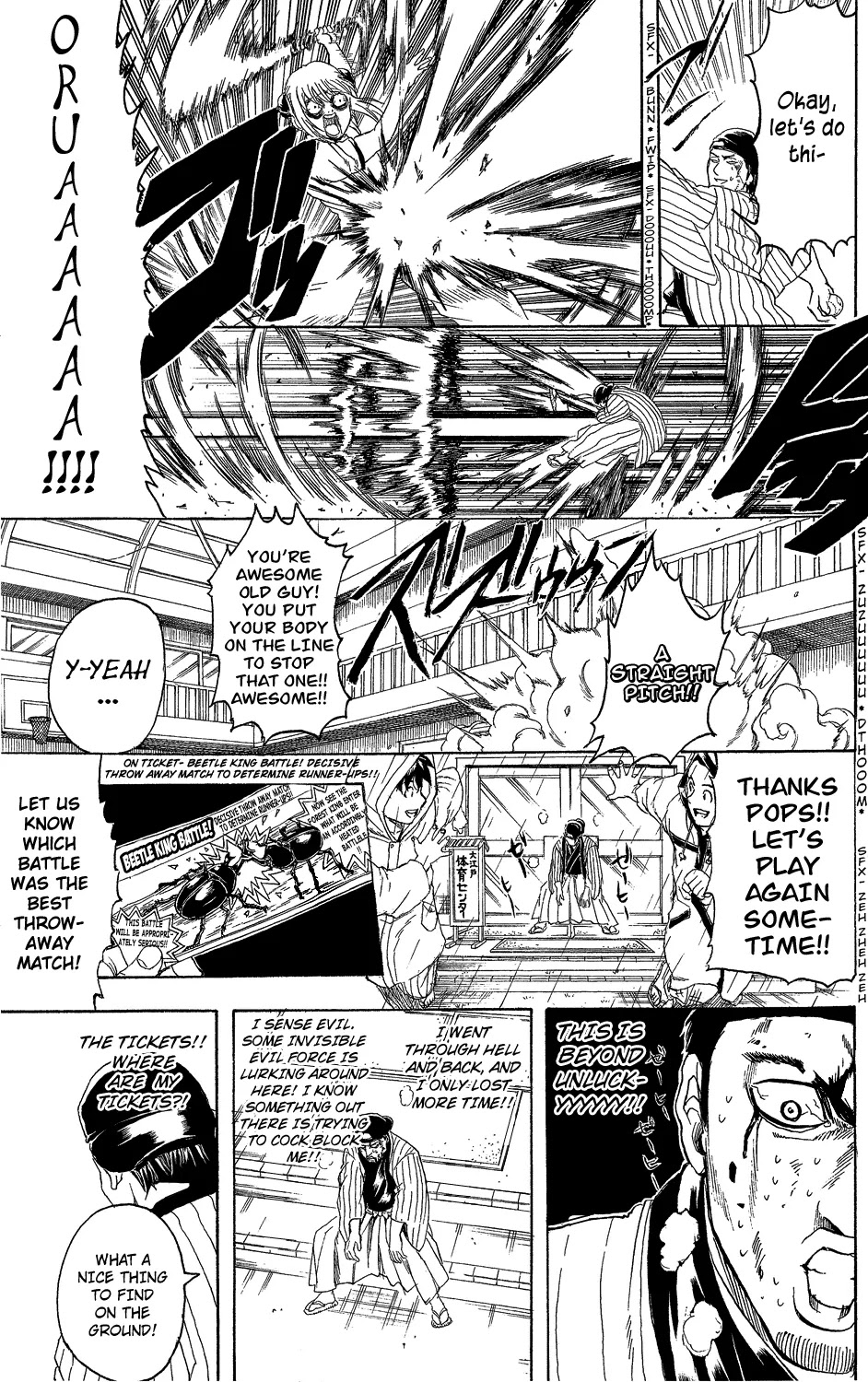 Gintama Chapter 313 page 9 - Chapter 313 : We Are All Soldiers in the War Against Fate...
