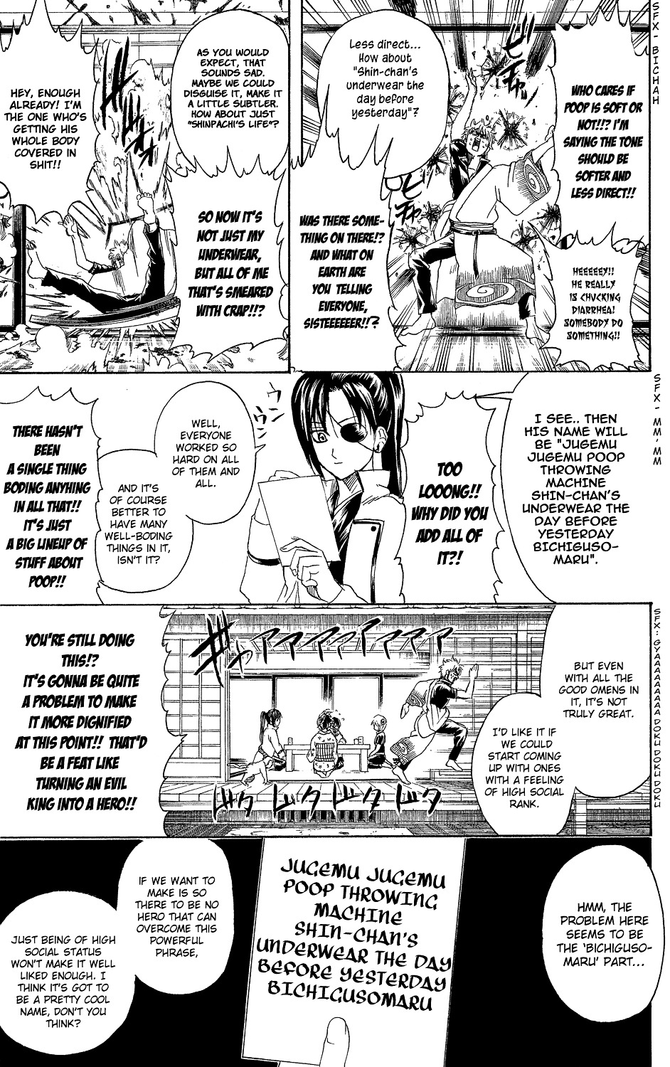 Gintama Chapter 314 page 10 - Chapter 314 : JUGEMU