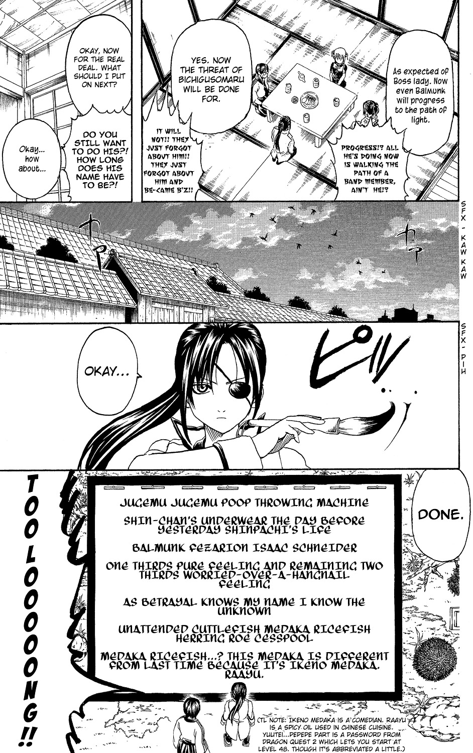 Gintama Chapter 314 page 12 - Chapter 314 : JUGEMU