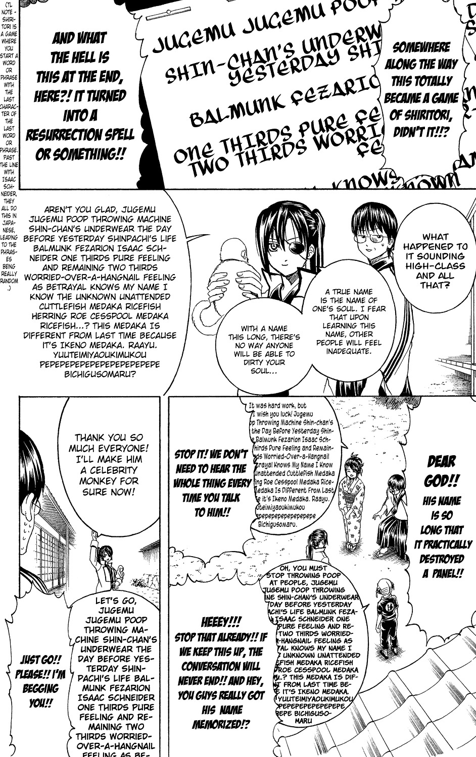 Gintama Chapter 314 page 13 - Chapter 314 : JUGEMU