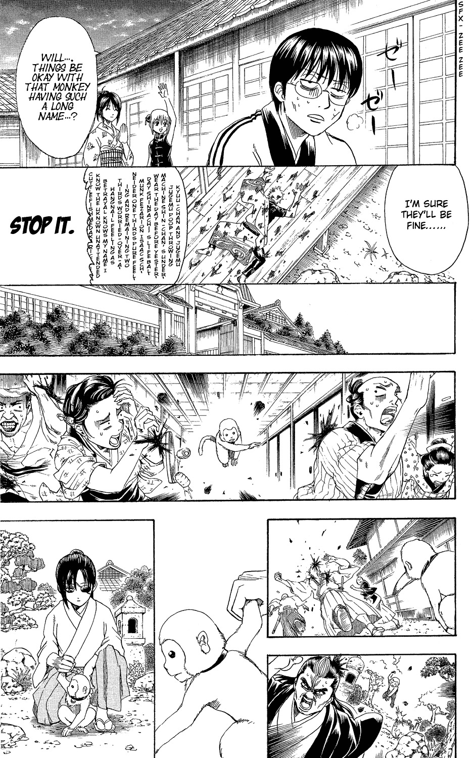 Gintama Chapter 314 page 14 - Chapter 314 : JUGEMU
