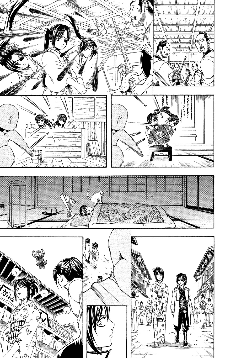 Gintama Chapter 314 page 16 - Chapter 314 : JUGEMU