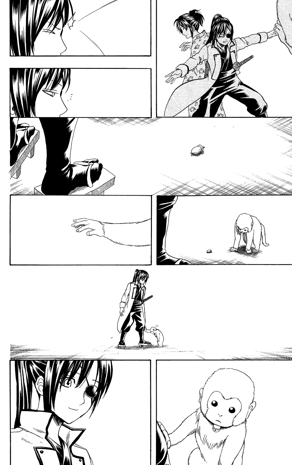 Gintama Chapter 314 page 17 - Chapter 314 : JUGEMU