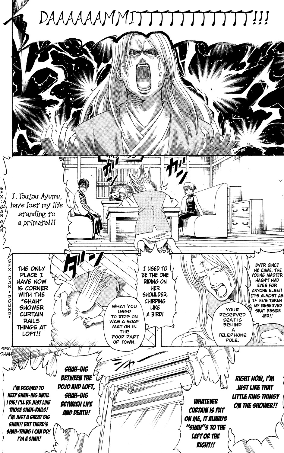 Gintama Chapter 314 page 19 - Chapter 314 : JUGEMU