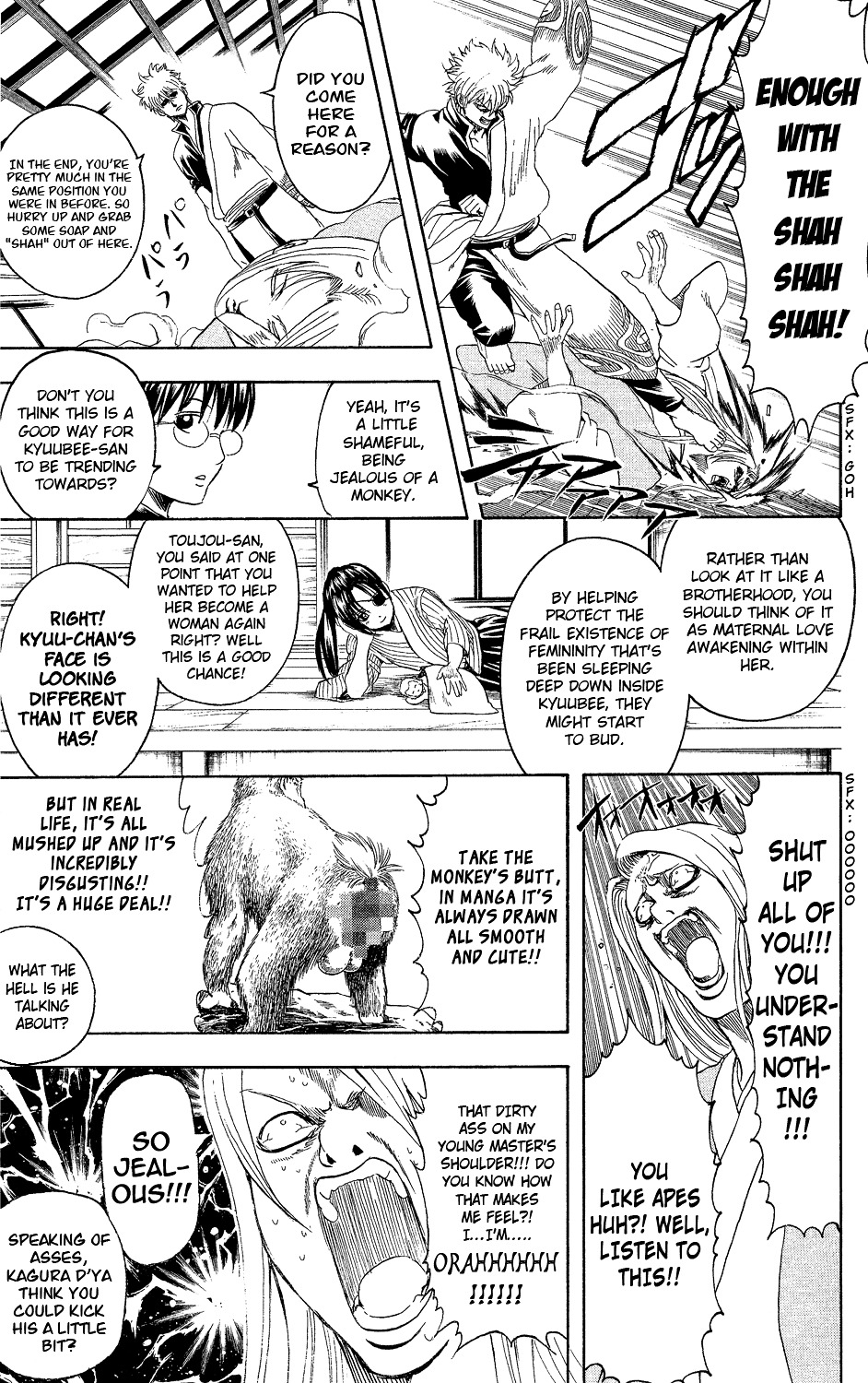 Gintama Chapter 314 page 20 - Chapter 314 : JUGEMU