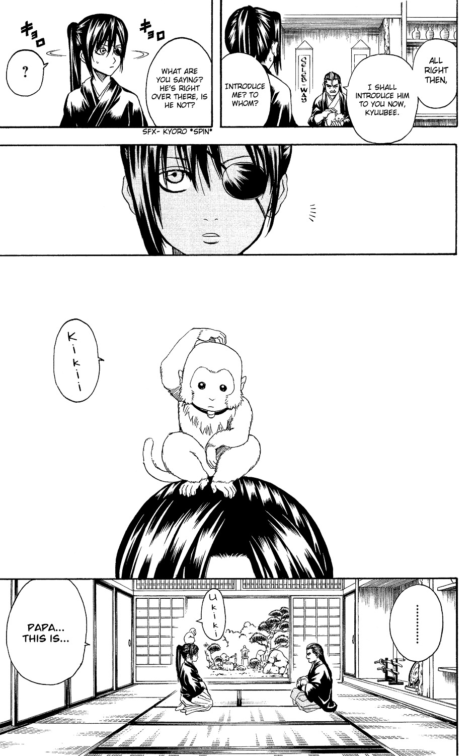 Gintama Chapter 314 page 6 - Chapter 314 : JUGEMU