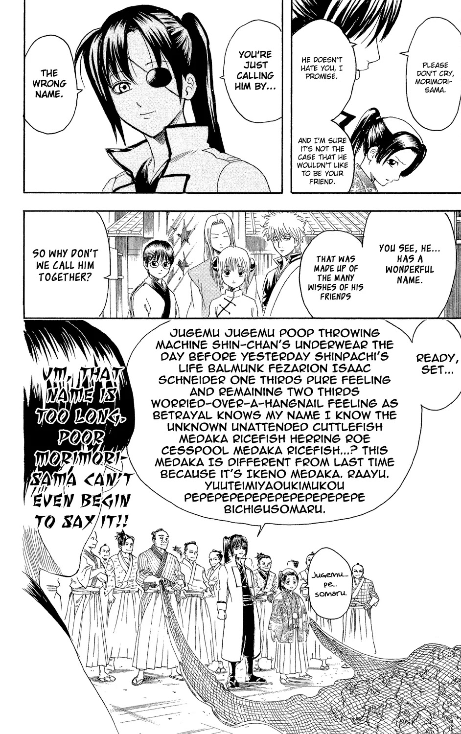 Gintama Chapter 315 page 16 - Chapter 315 : Names and Natures Often Match