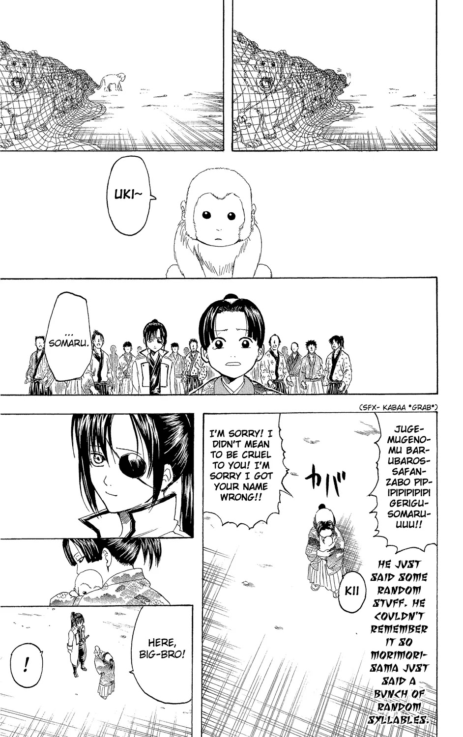 Gintama Chapter 315 page 17 - Chapter 315 : Names and Natures Often Match