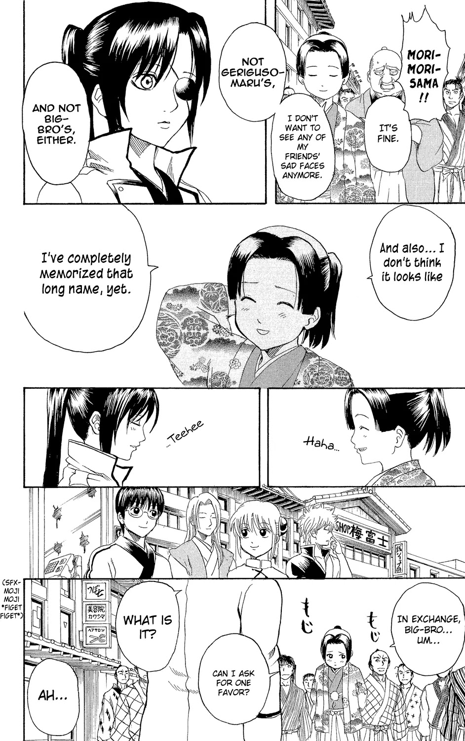 Gintama Chapter 315 page 18 - Chapter 315 : Names and Natures Often Match