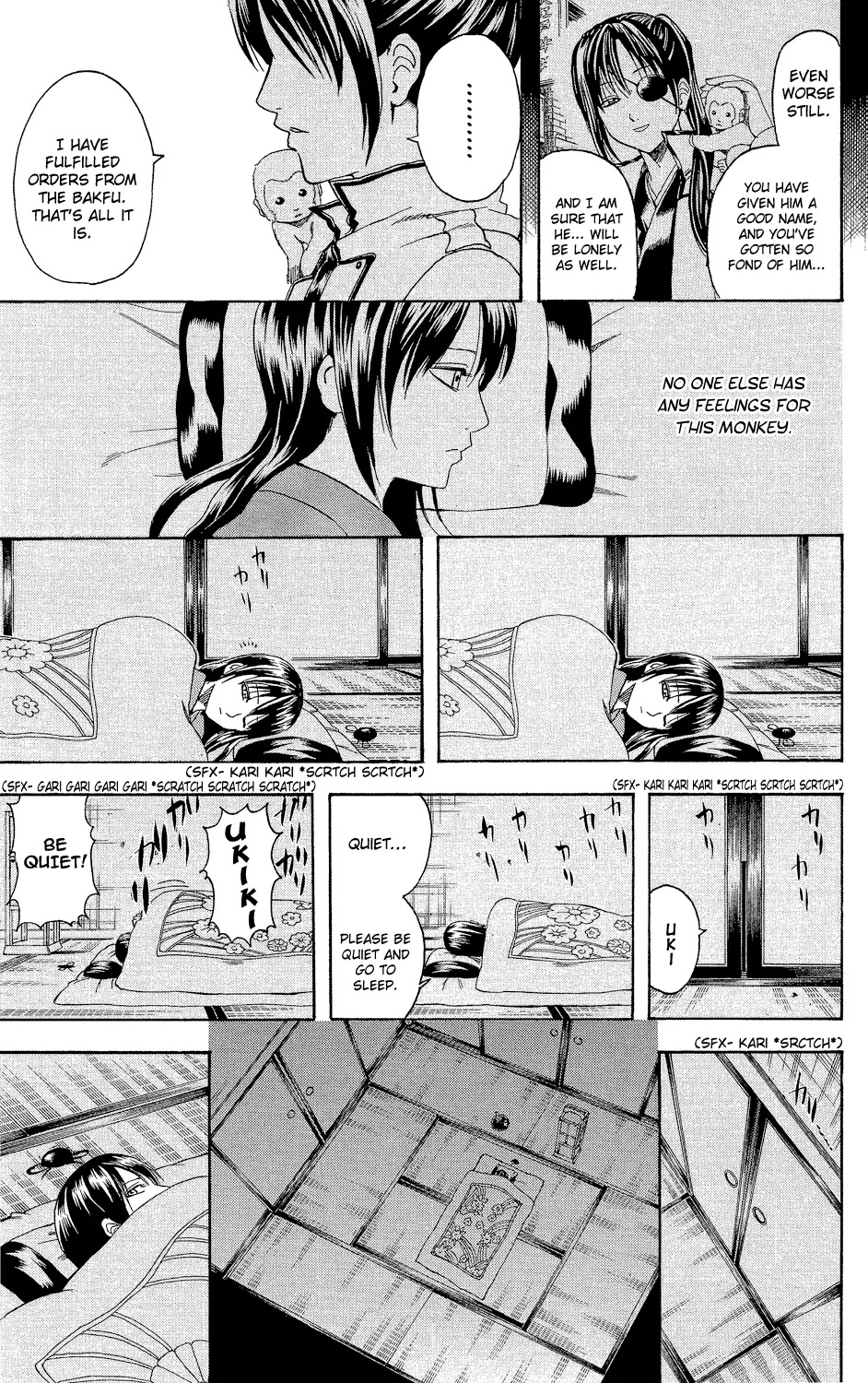 Gintama Chapter 315 page 3 - Chapter 315 : Names and Natures Often Match