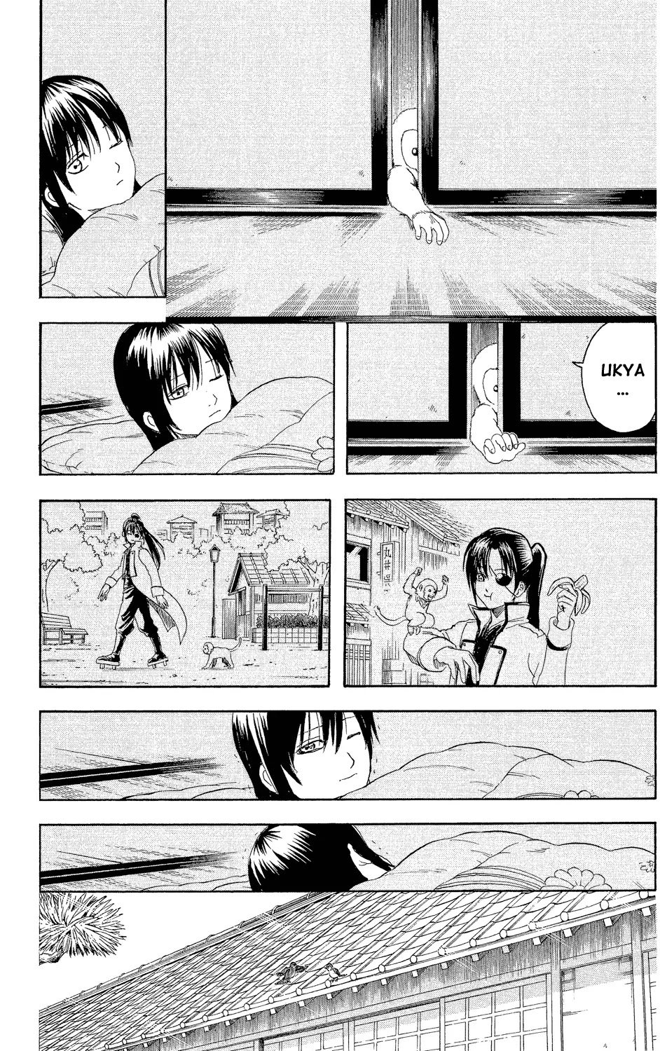 Gintama Chapter 315 page 4 - Chapter 315 : Names and Natures Often Match