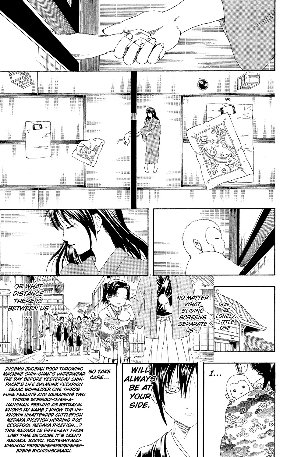 Gintama Chapter 315 page 5 - Chapter 315 : Names and Natures Often Match