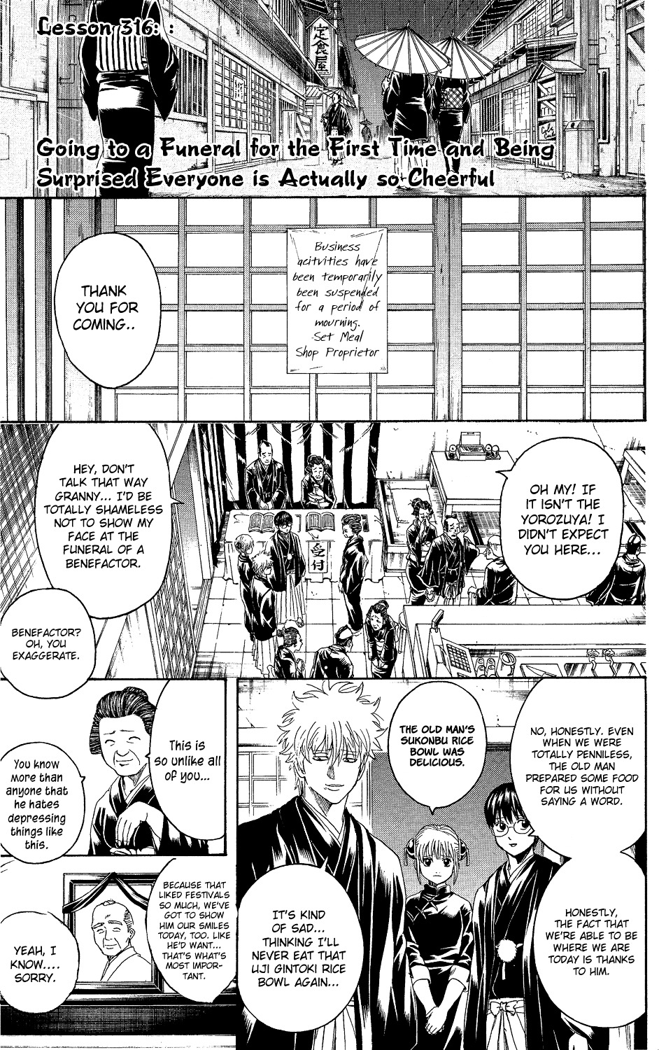Gintama Chapter 316 page 1 - Chapter 316 : Going To A Funeral For The First Time And Being Surprised Everyone I...