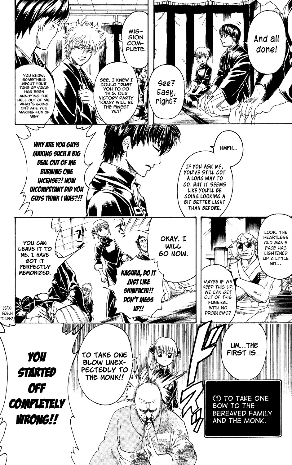 Gintama Chapter 316 page 12 - Chapter 316 : Going To A Funeral For The First Time And Being Surprised Everyone I...