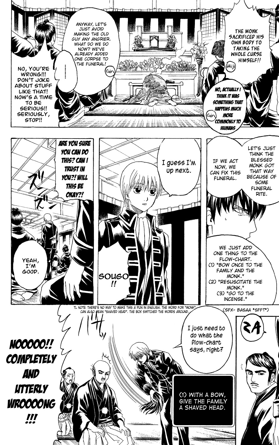 Gintama Chapter 316 page 14 - Chapter 316 : Going To A Funeral For The First Time And Being Surprised Everyone I...
