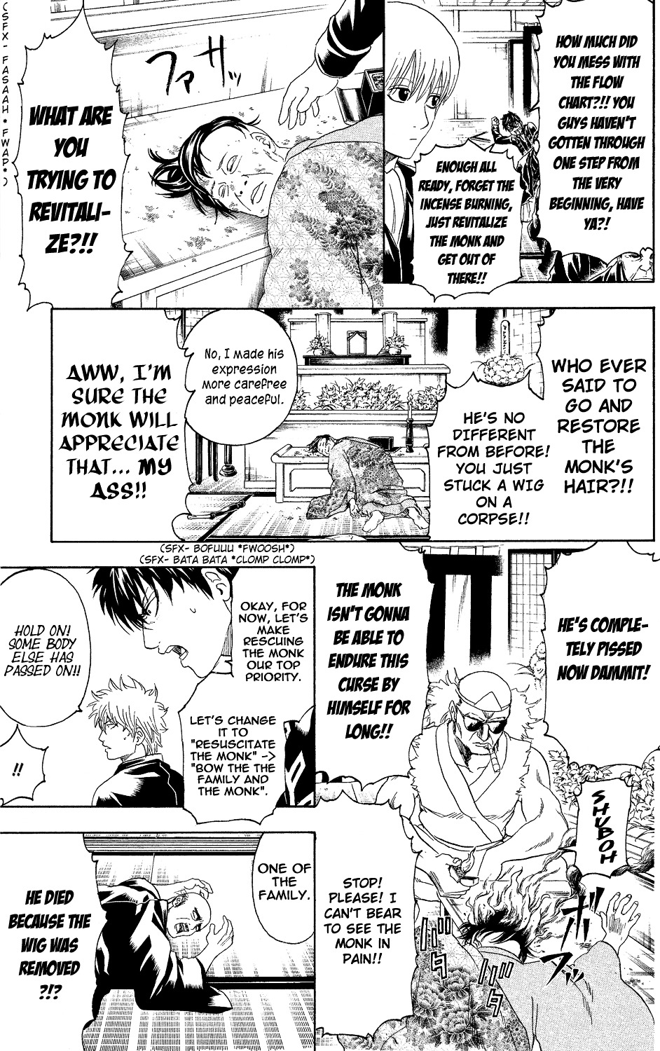 Gintama Chapter 316 page 15 - Chapter 316 : Going To A Funeral For The First Time And Being Surprised Everyone I...