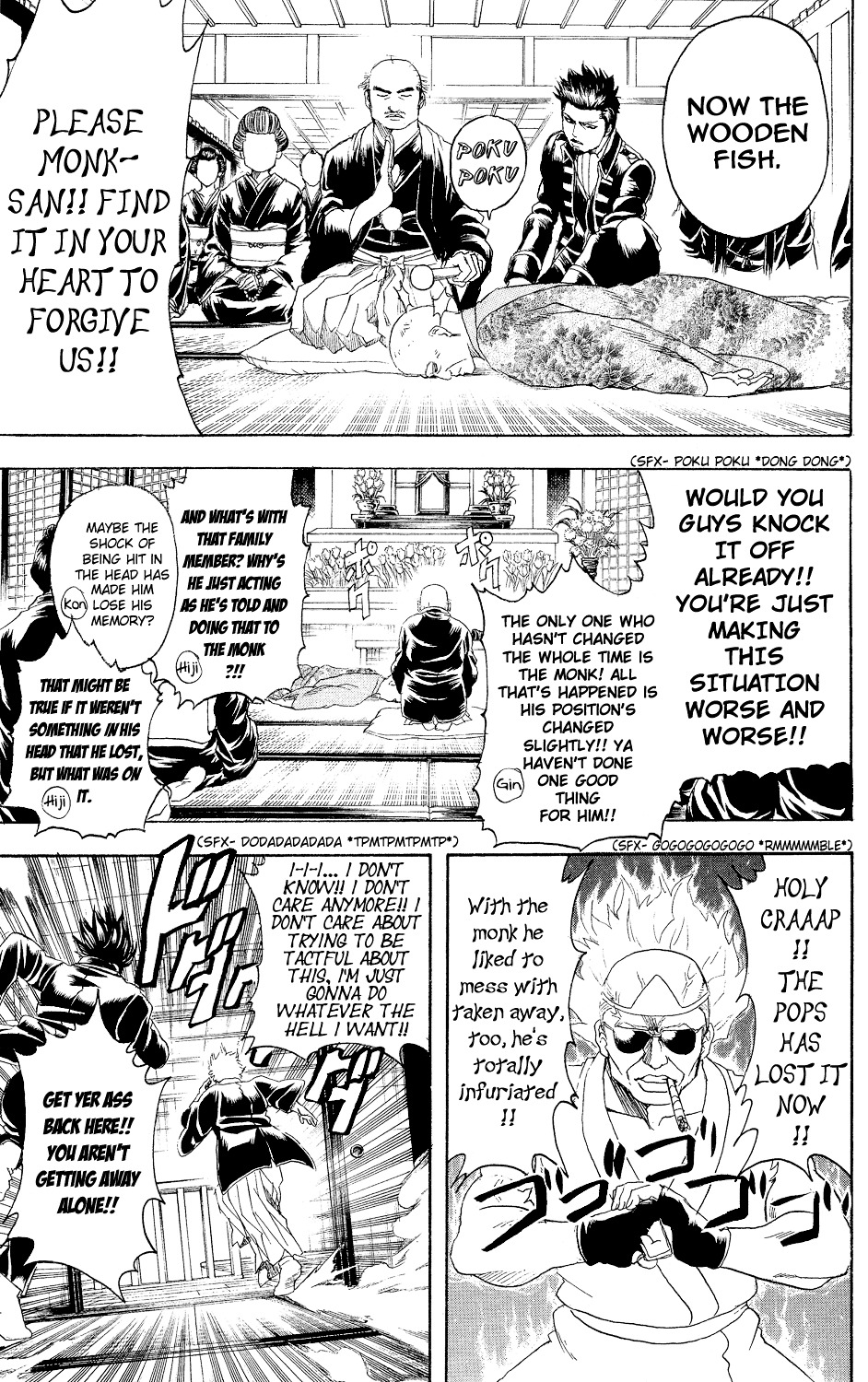 Gintama Chapter 316 page 17 - Chapter 316 : Going To A Funeral For The First Time And Being Surprised Everyone I...