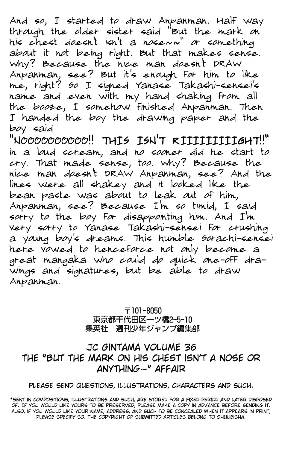 Gintama Chapter 316 page 20 - Chapter 316 : Going To A Funeral For The First Time And Being Surprised Everyone I...