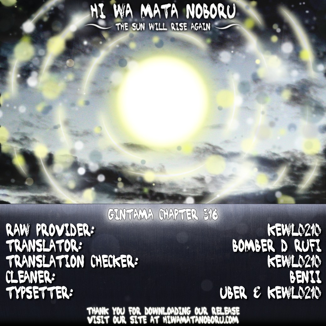 Gintama Chapter 316 page 21 - Chapter 316 : Going To A Funeral For The First Time And Being Surprised Everyone I...