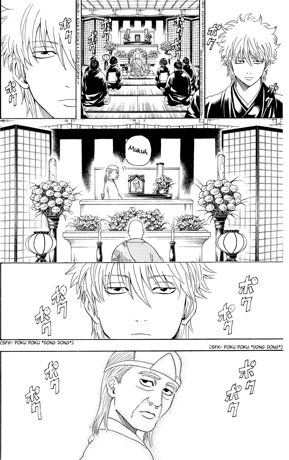 Gintama Chapter 316 page 4 - Chapter 316 : Going To A Funeral For The First Time And Being Surprised Everyone I...