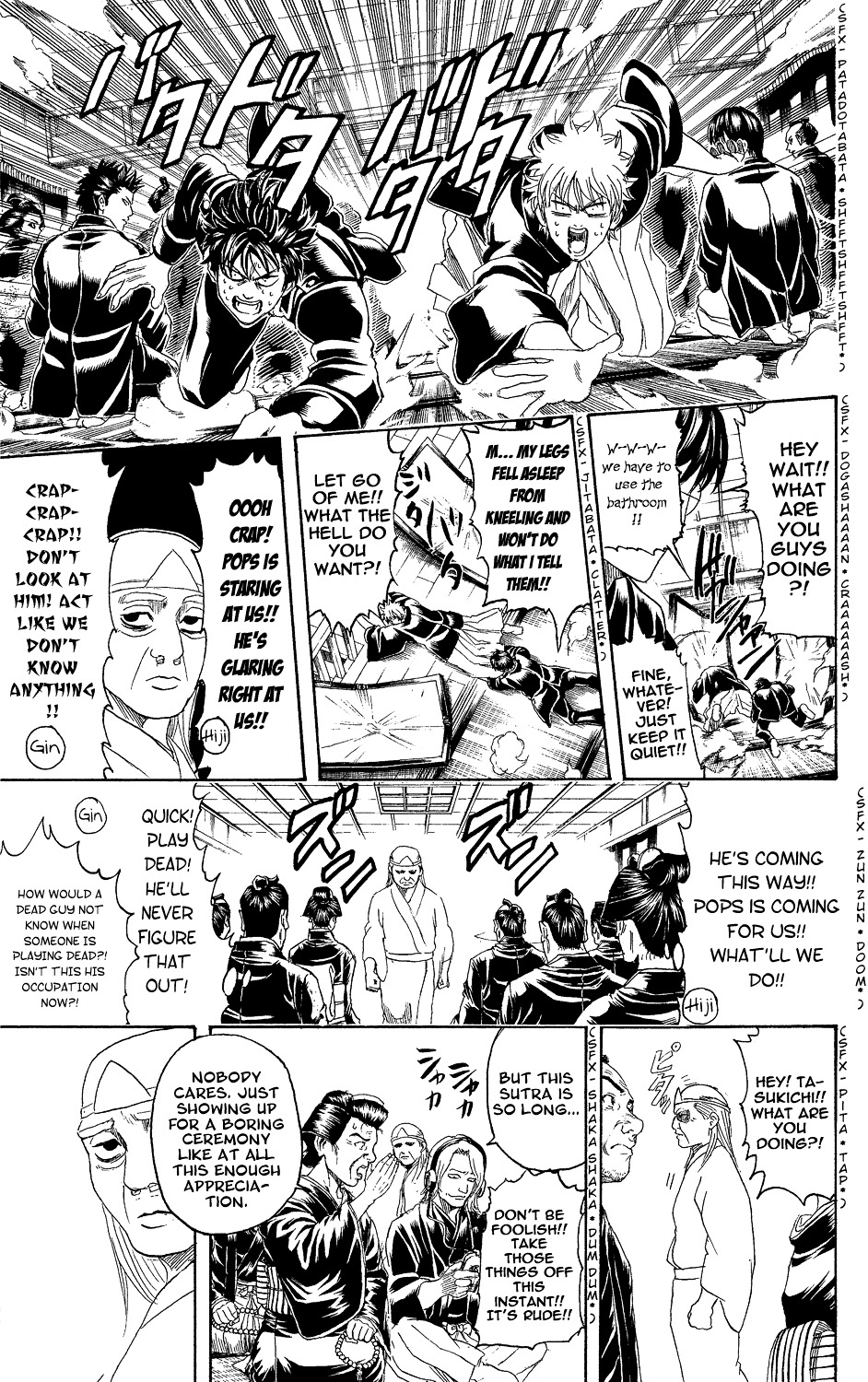 Gintama Chapter 316 page 7 - Chapter 316 : Going To A Funeral For The First Time And Being Surprised Everyone I...