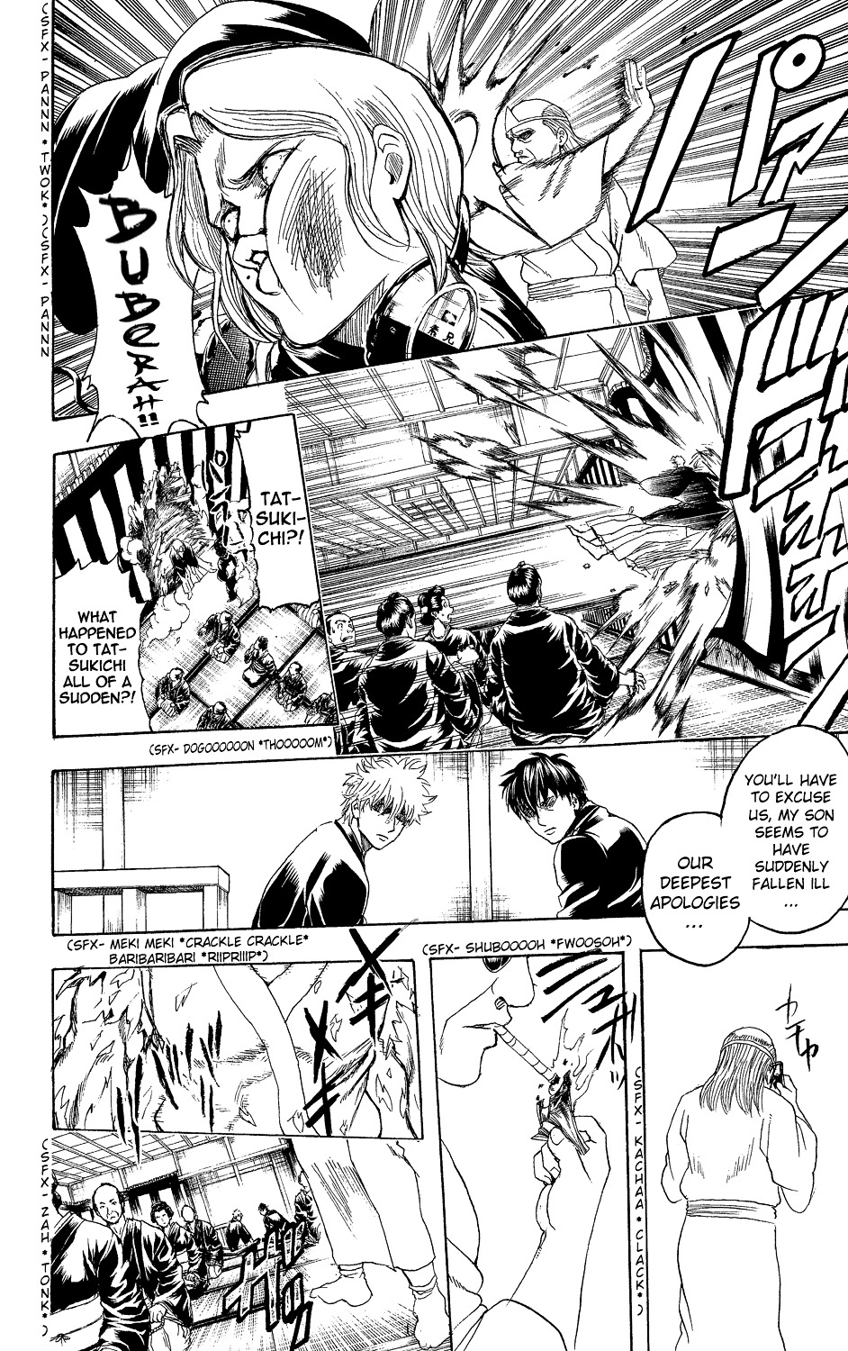 Gintama Chapter 316 page 8 - Chapter 316 : Going To A Funeral For The First Time And Being Surprised Everyone I...