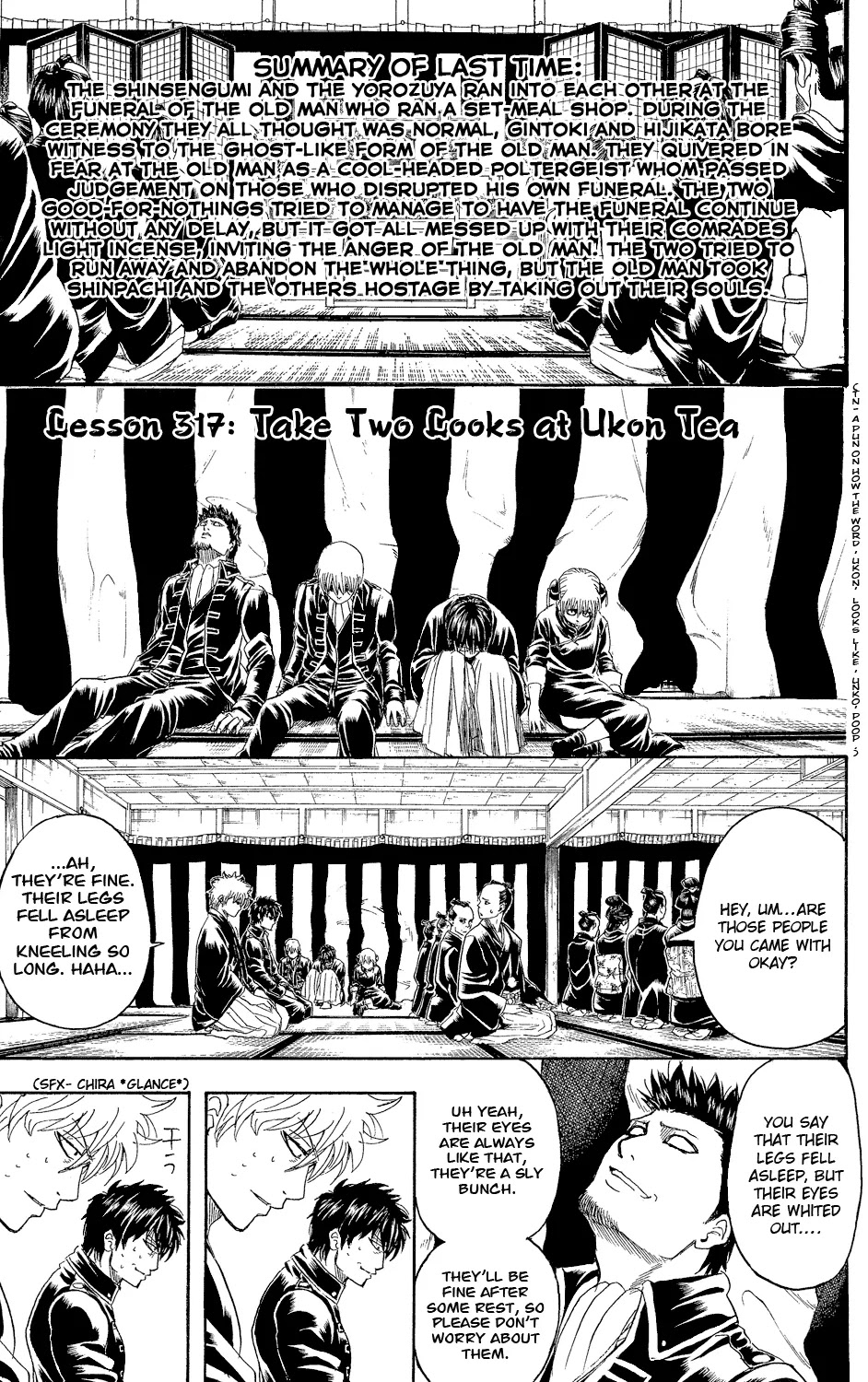 Gintama Chapter 317 page 1 - Chapter 317 : You Should Watch the Ukon Tea Twice When Possible