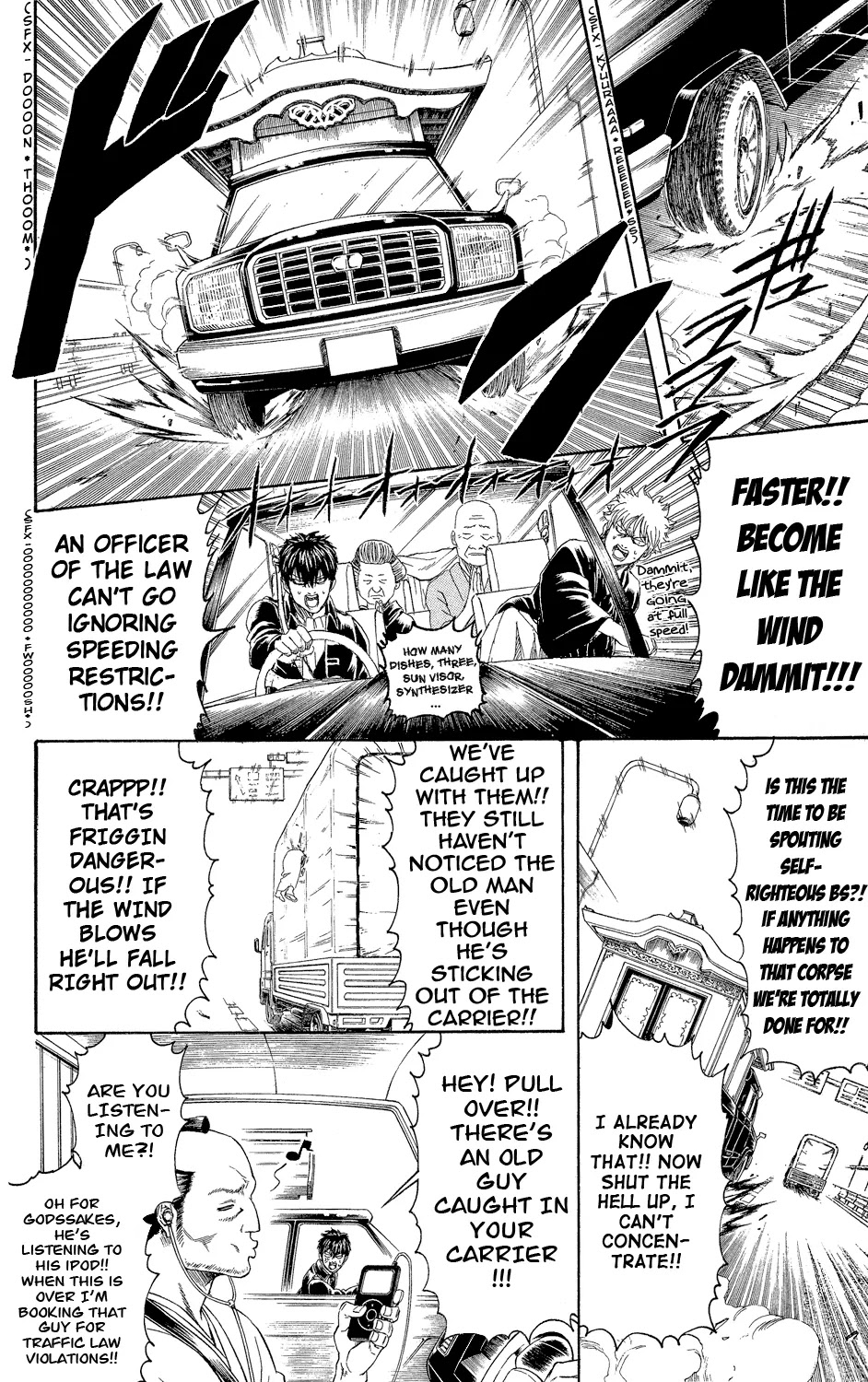 Gintama Chapter 317 page 12 - Chapter 317 : You Should Watch the Ukon Tea Twice When Possible