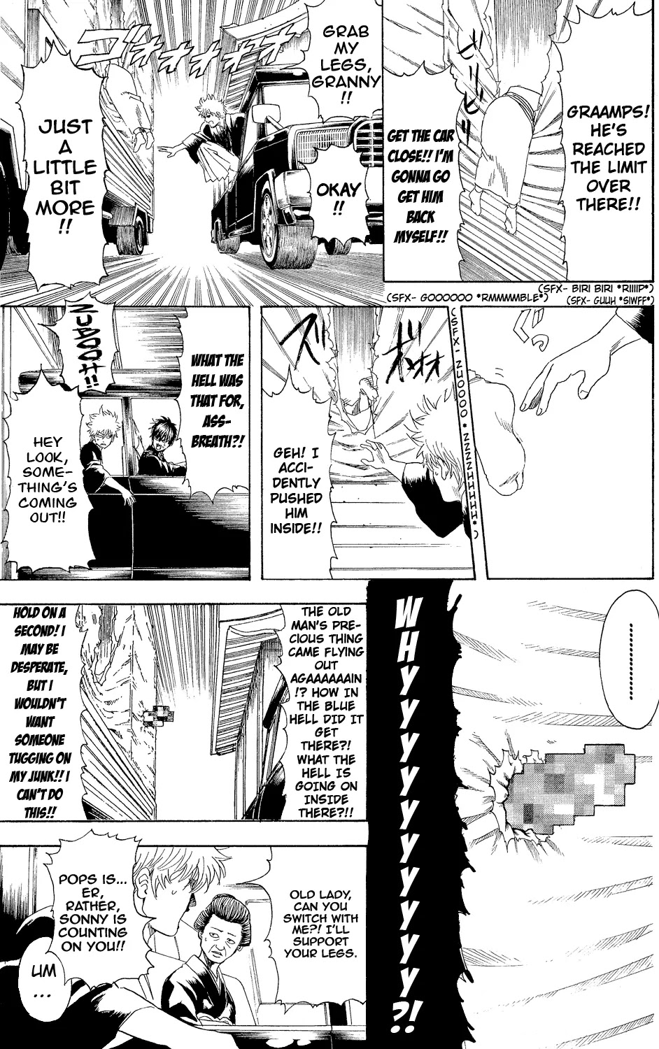 Gintama Chapter 317 page 13 - Chapter 317 : You Should Watch the Ukon Tea Twice When Possible
