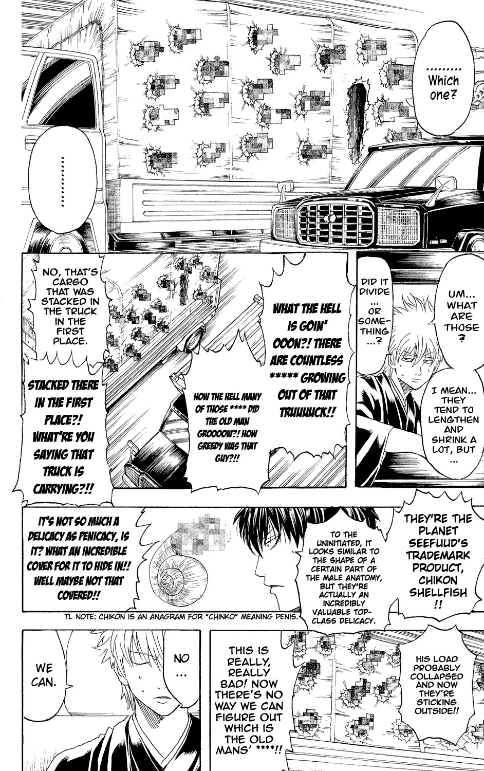 Gintama Chapter 317 page 14 - Chapter 317 : You Should Watch the Ukon Tea Twice When Possible