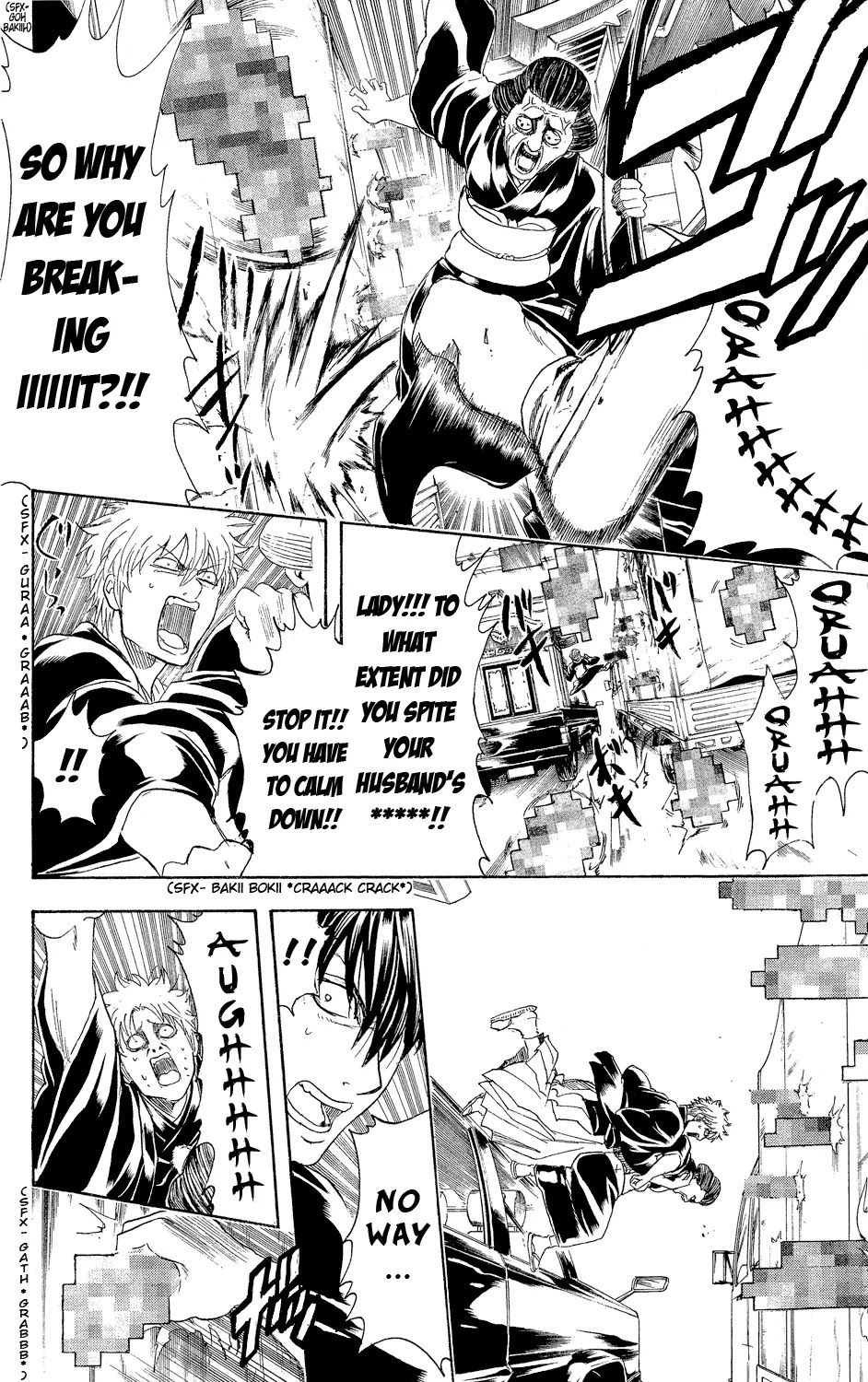 Gintama Chapter 317 page 16 - Chapter 317 : You Should Watch the Ukon Tea Twice When Possible