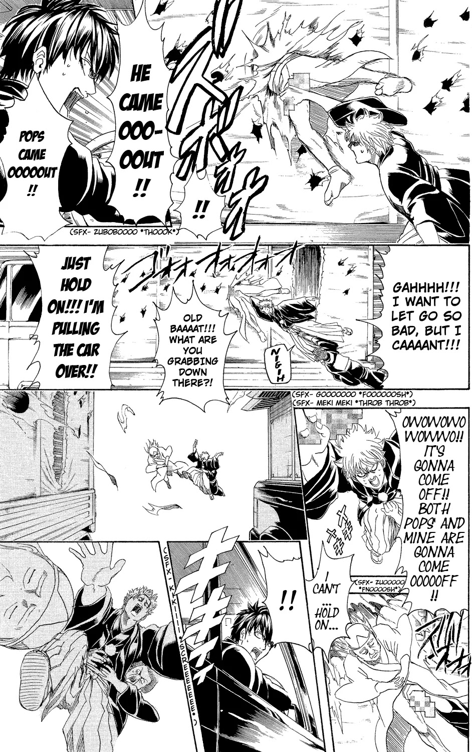 Gintama Chapter 317 page 17 - Chapter 317 : You Should Watch the Ukon Tea Twice When Possible